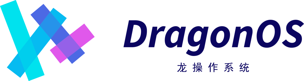 DragonOS